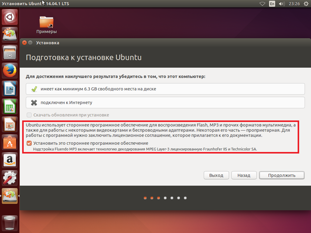 Ubuntu1